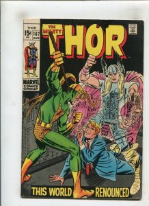 THOR #167 (5.0/5.5) LOKI!! 1969