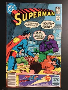 Superman #363 (1981)