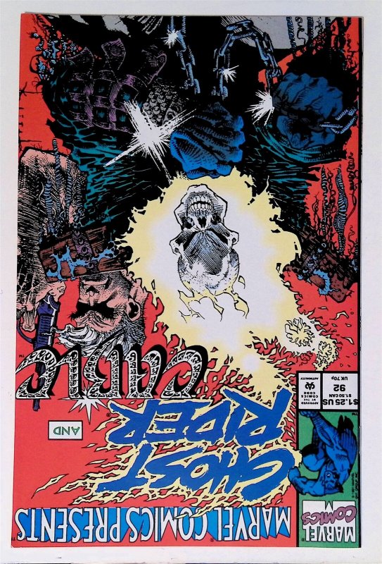 Marvel Comics Presents #92 (Dec 1991, Marvel) 8.0 VF