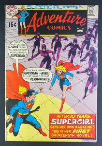 Adventure Comics (1938) #381 VG+ (4.5) 1st Supergirl Solo Neal Adams Cover