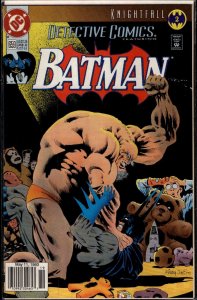 Detective Comics #659 (1993) Batman