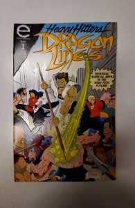 Dragon Lines #1 (1993) NM Epic Comic Book J698