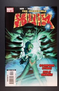 Incredible Hulk #87 (2005)