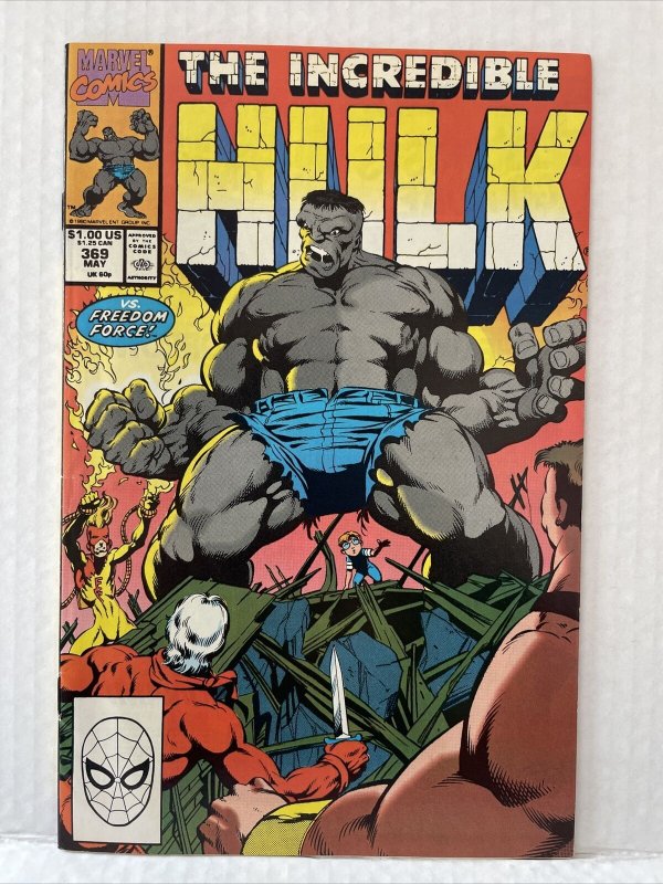 The Incredible Hulk #369 