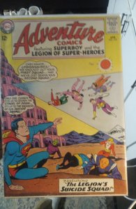 Adventure Comics #319 (1964)