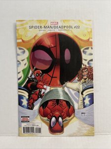 Spider-Man/Deadpool #22 