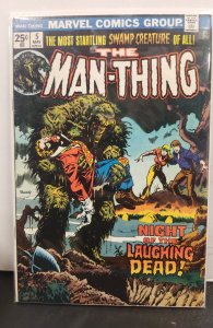 Man-Thing #5 (1974)