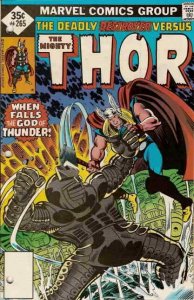 Thor #265 FN; Marvel | save on shipping - details inside