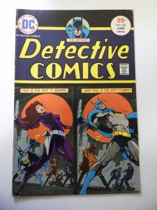 Detective Comics #448 (1975) FN Condition
