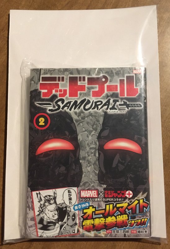 1ST SAKURA SPIDER Hida Haruka Deadpool SAMURAI Vol.2 Marvel Manga TPB Paperback 