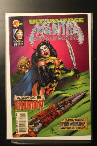 Mantra: Spear of Destiny #1 (1995)