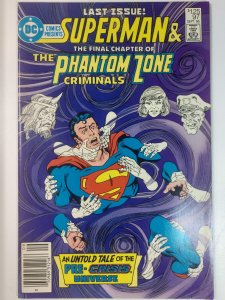 DC Comics Presents #97 (8.5, 1985) NEWSSTAND