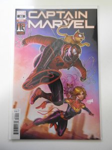 Captain Marvel #32 Variant Edition