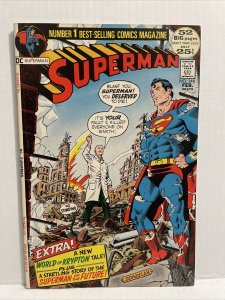 Superman #248 Fine+