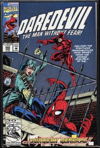 Daredevil #305 (1992) Daredevil