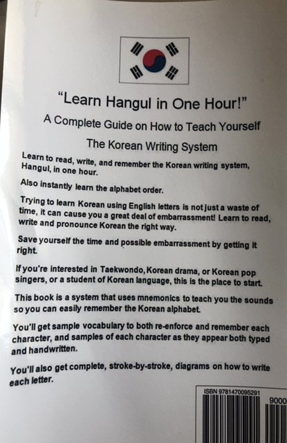 Learn HANGUL in one hour! Going to Korea? Korean Paramour??