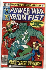 Power Man and Iron Fist #66--1980--2ND SABRETOOTH--Marvel --comic book