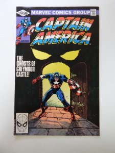 Captain America #256 (1981) VF condition