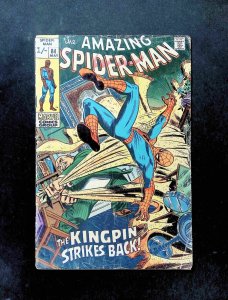 Amazing Spider-Man #84  Marvel Comics 1970 GD+