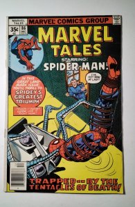 Marvel Tales #86 (1977) Marvel Comic Book J752