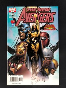 New Avengers #10 (2005) VF+ Brian Michael Bendis