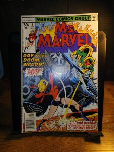 Ms. Marvel #5 (1977) Ms. Marvel