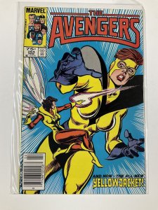 AVENGERS 264 NM NEAR MINT NEWSSTAND MARVEL COMICS