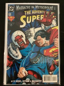 Adventures of Superman #515 (1994)