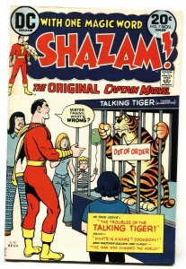 SHAZAM #7-1973-DC-Tawky Tawny  COMIC BOOK VF/NM