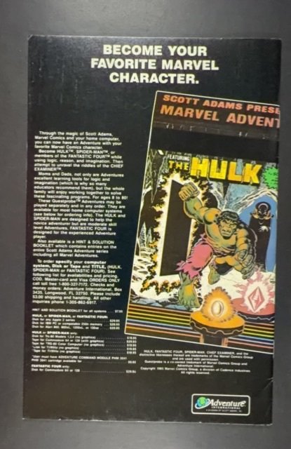 The Uncanny X-Men #203 (1986)