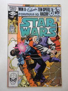 Star Wars #56 (1982) VF+ Condition!