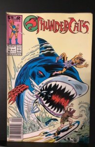 Thundercats () #15 (1987)