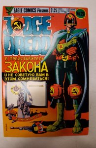 Judge Dredd #23 NM Eagle Comic Book J665