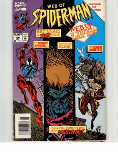 Web of Spider-Man #120 (1995) Spider-Man