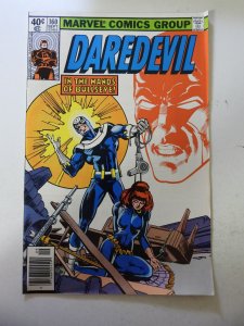 Daredevil #160 (1979) VG Condition
