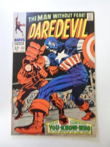 Daredevil #43 (1968) FN- condition stains front/back cover