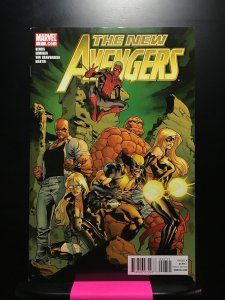 New Avengers #7  (2011)