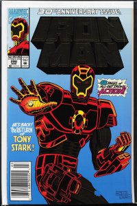 Iron Man #290 (1993) Iron Man