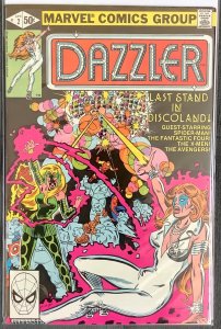 Dazzler #2 (1981, Marvel) VF+