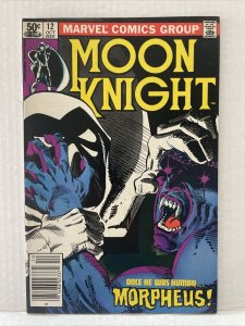 Moon Knight #12 Vol. 1 