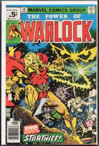 Warlock #14 (1976) Warlock
