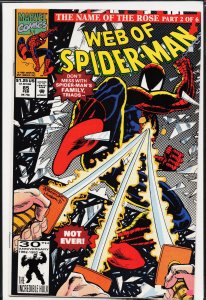 Web of Spider-Man #85 (1992) Spider-Man