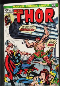 Thor #221 (1974) Thor