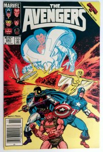 Avengers #261 MARK JEWELERS VARIANT