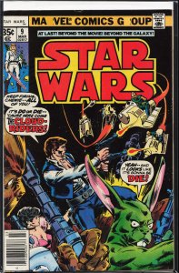 Star Wars #9 (1978) Star Wars [Key Issue]