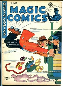 Magic #59 1944-McKay-Mandrake-Dagwood-Capt Tootsie-Lone Ranger-Blondie-VF-