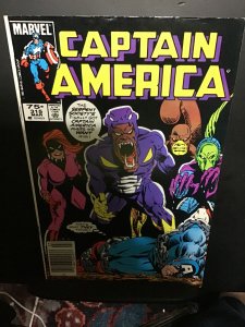 Captain America #315 (1986) high-grade Serpent Society key! VF/NM Bondage