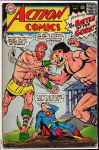 Action Comics #353 (1967) Superman