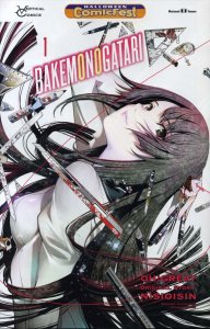 Bakemonogatari: Monster Tale Holiday Special #2019 FN ; Vertical | Halloween Com
