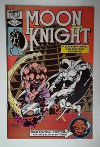 Moon Knight #16 (1982) Marvel 7.0 FN/VF Comic Book